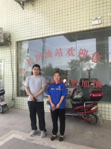 1623747821591215.jpg Compress_圖片1.jpg