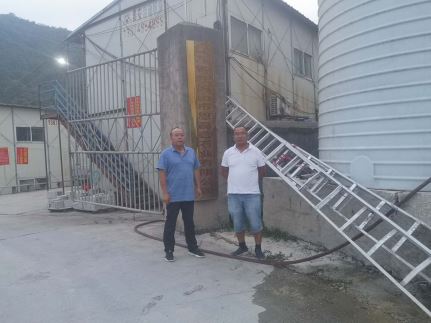 1623747955160101.jpg Compress_圖片1.jpg