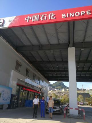 1623809581973877.jpg Compress_圖片1.jpg