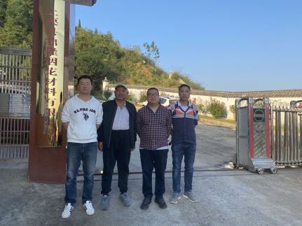 1623895495999297.jpg Compress_圖片1.jpg