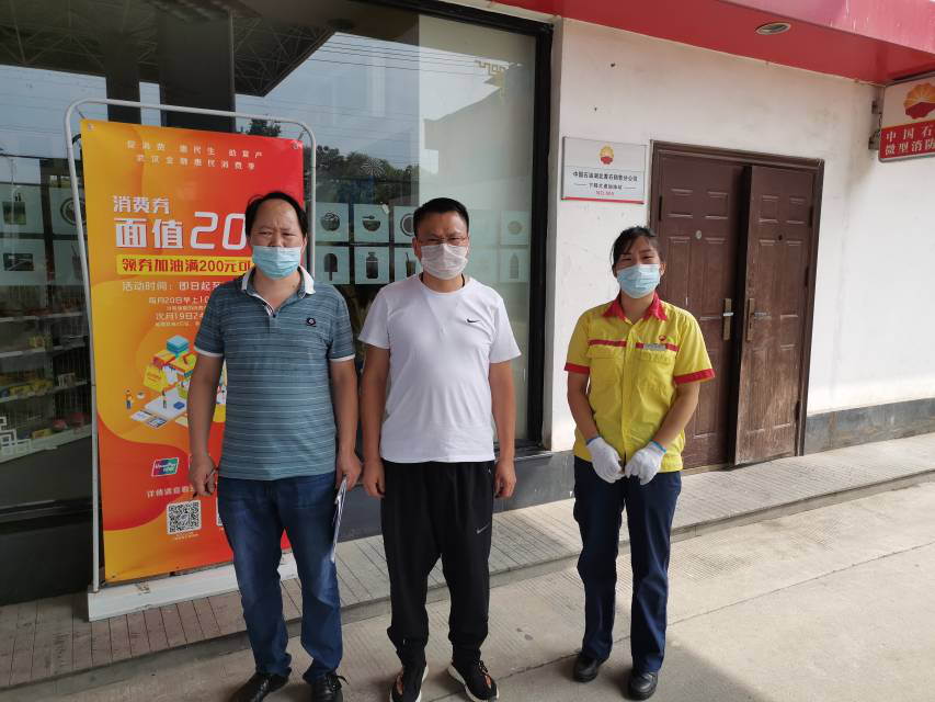 1623896850473495.png 圖片1.png