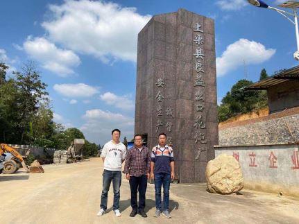 1623898192773704.jpg Compress_圖片1.jpg