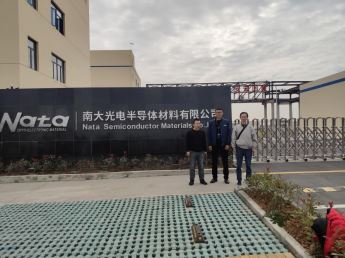 1623898980804063.jpg Compress_圖片1.jpg