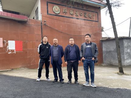 1623901072298844.jpg Compress_圖片1.jpg