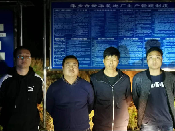 1623901192630040.png 圖片1.png