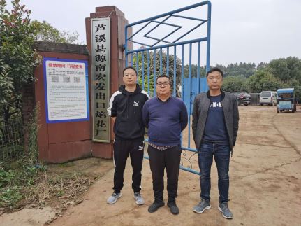 1623915336179248.jpg Compress_圖片1.jpg