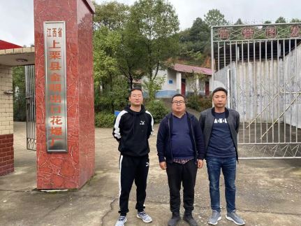 1623916435177868.jpg Compress_圖片1.jpg