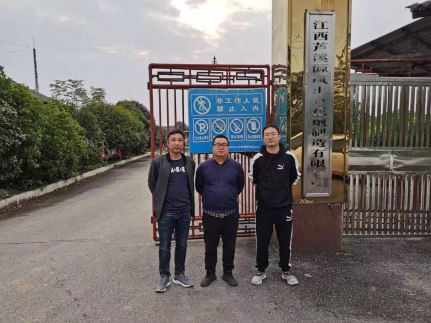 1623916867595071.jpg Compress_圖片1.jpg