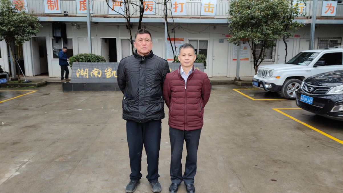 1623981704588298.jpg Compress_圖片1.jpg