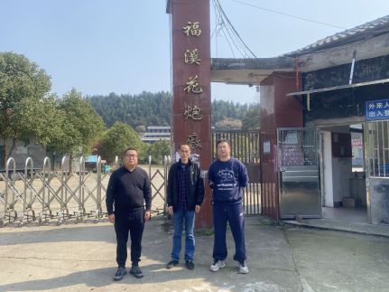 1623999051610378.jpg Compress_圖片1.jpg