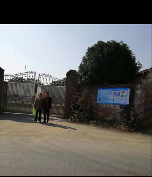 1629684559943223.jpg Compress_7c2c4812dd5b55a1f692873acdc6144.jpg