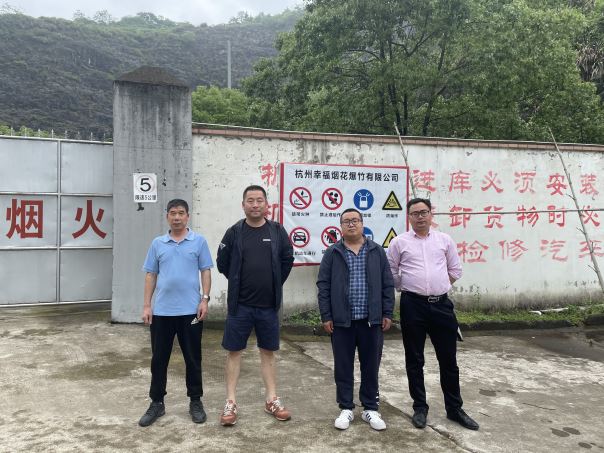 1629962545347525.jpg Compress_圖片1.jpg