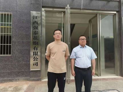 1631067622252054.jpg Compress_圖片2.jpg