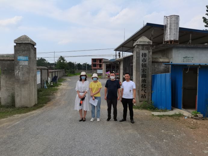 1631601405882793.jpg Compress_圖片1.jpg