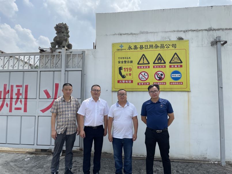 1632381140784997.jpg Compress_圖片1.jpg