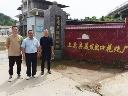 1634720248317954.jpg Compress_圖片1.jpg