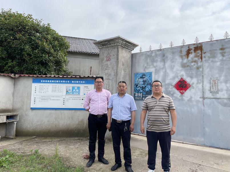 1635412114254516.jpg Compress_圖片1.jpg