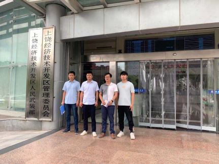 1635732319985046.jpg Compress_圖片1.jpg