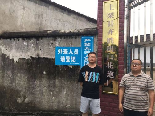 1635926370821706.jpg Compress_圖片3.jpg