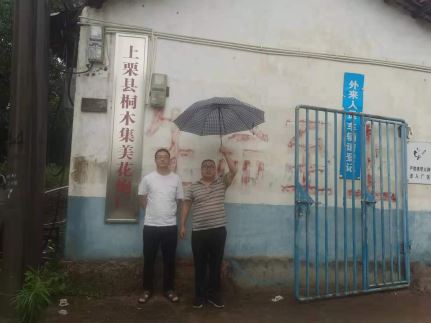 1636443976218906.jpg Compress_圖片1.jpg