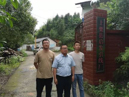 1638175116272172.jpg Compress_圖片1.jpg