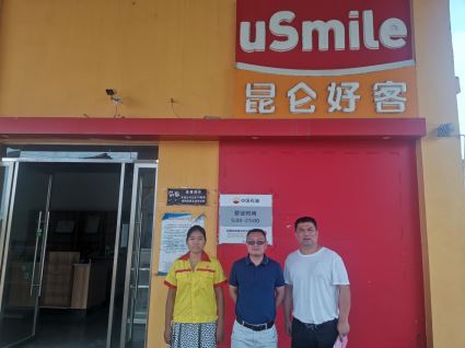 1638348142291675.jpg Compress_圖片1.jpg