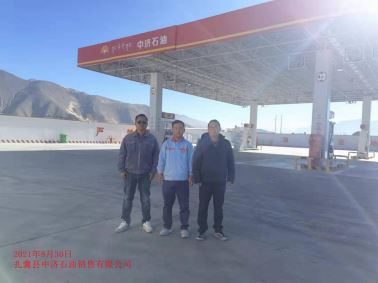 1640679569640458.jpg Compress_圖片1.jpg