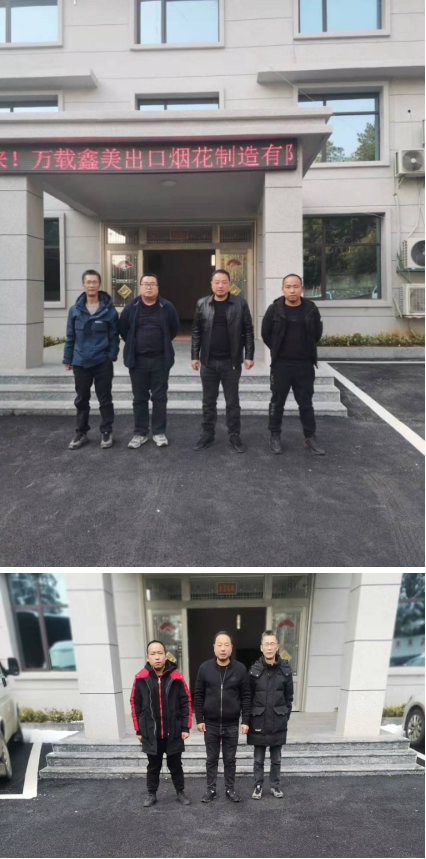 1641344905619345.png 圖片1.png