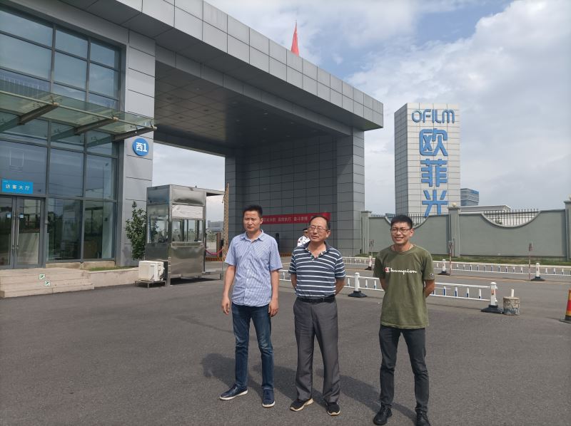 1641527586616488.jpg Compress_圖片1.jpg