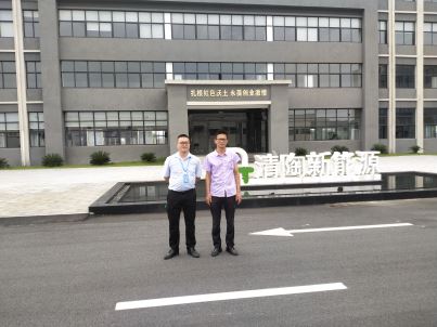 1651800889715117.jpg Compress_圖片1.jpg