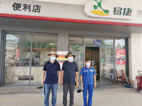 1657786795525827.jpg Compress_圖片1.jpg