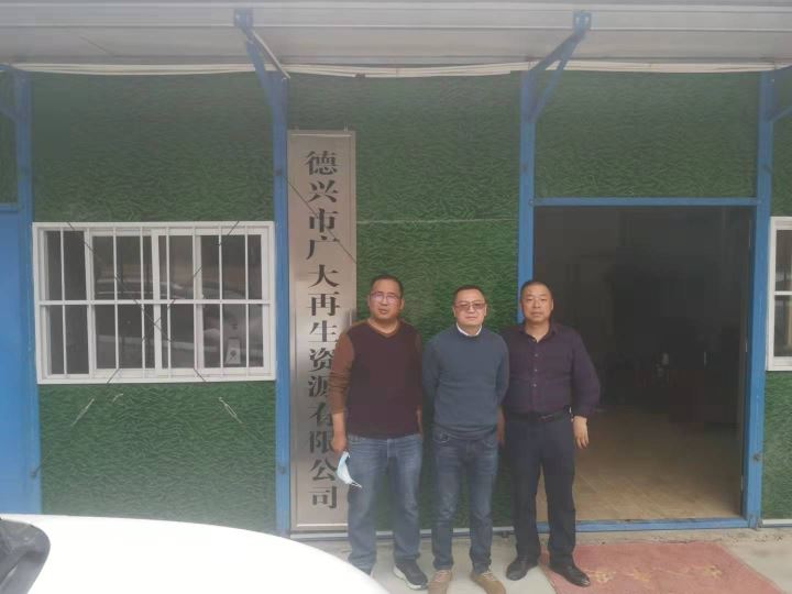 1658911495296712.jpg Compress_圖片2.jpg