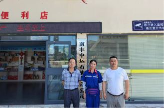 1660893786441258.jpg Compress_圖片1.jpg