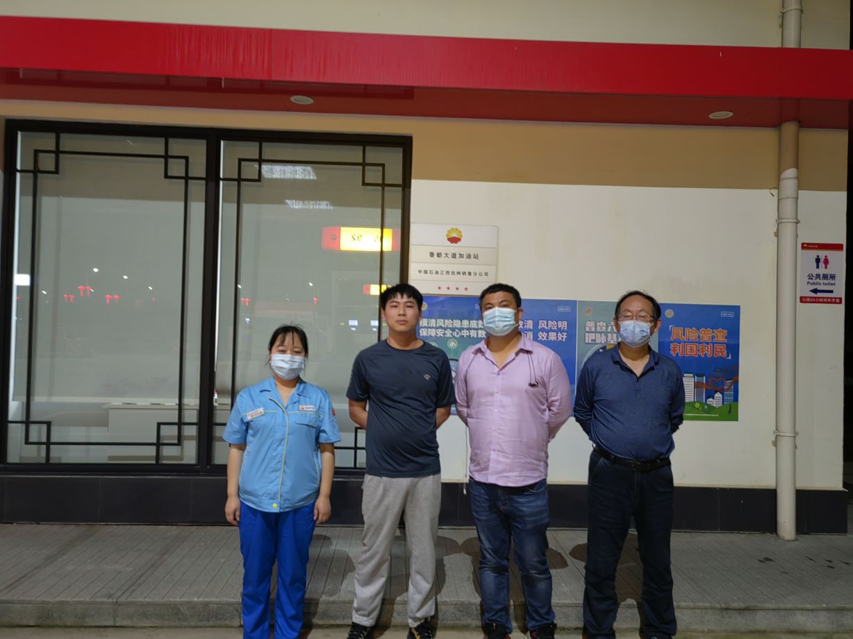 1661409441147485.jpg Compress_圖片1.jpg