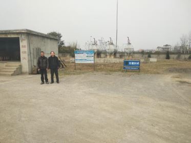 1661736677857679.jpg Compress_圖片1.jpg