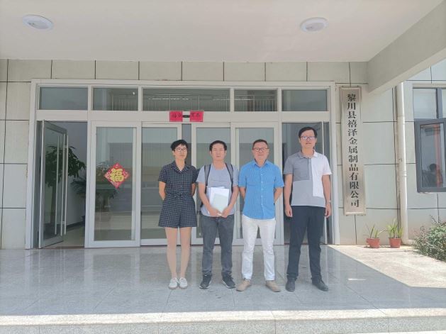 1670289043817872.jpg Compress_圖片1.jpg