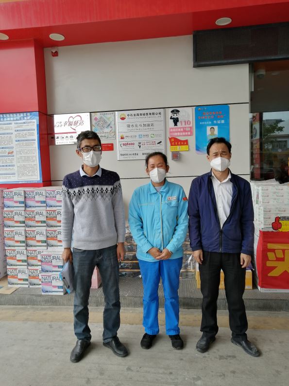 1673331882964666.jpg Compress_圖片1.jpg