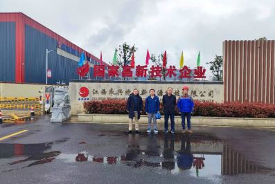 1680677203573204.jpg Compress_圖片1.jpg