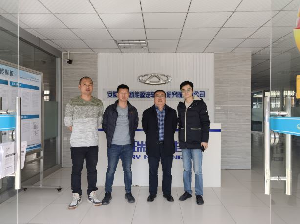 1681442616810875.jpg Compress_圖片1.jpg