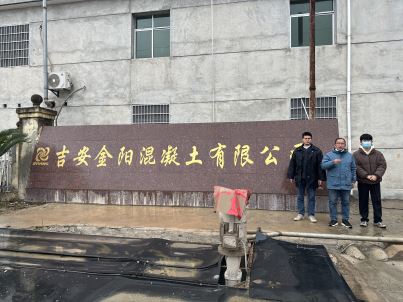 1682408478829887.jpg Compress_圖片1.jpg