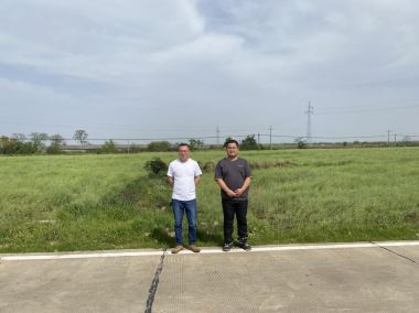 1684748410358742.jpg Compress_圖片3.jpg