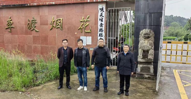 1684828292349830.jpg Compress_圖片1.jpg