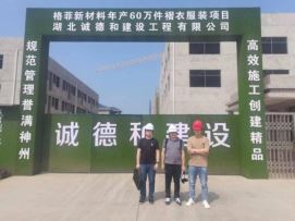 1685433369109449.jpg Compress_圖片1.jpg