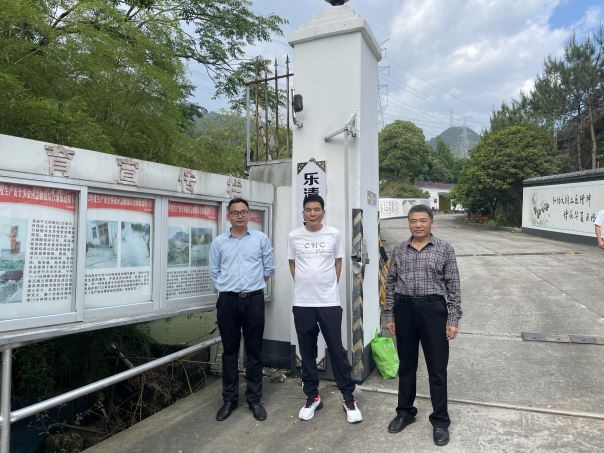 1687855263605944.jpg Compress_圖片1.jpg