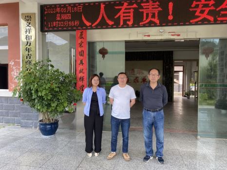 1690187330672010.jpg Compress_圖片1.jpg