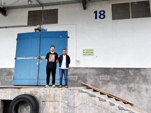 1690274015770163.jpg Compress_圖片1.jpg