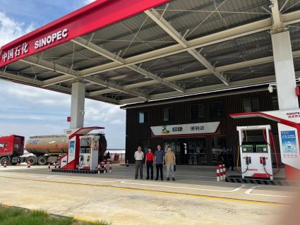 1690448734692990.jpg Compress_圖片1.jpg