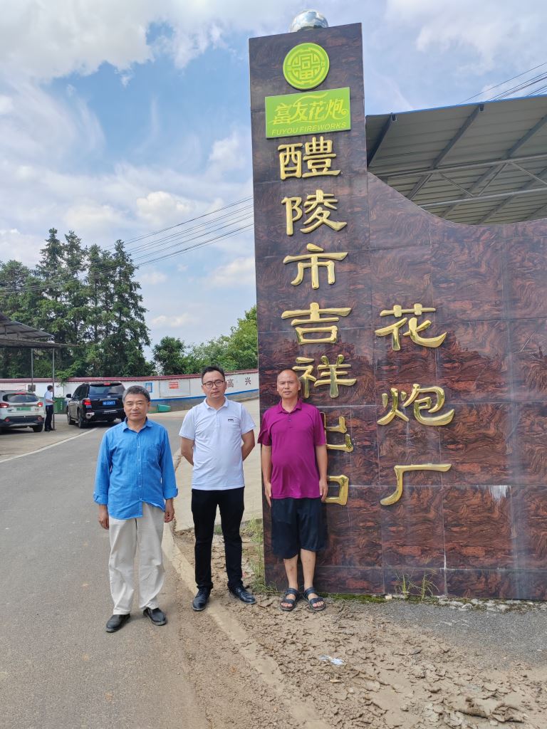 1692844859676977.jpg Compress_圖片1.jpg