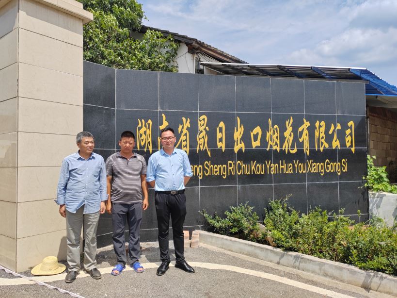 1692844943275581.jpg Compress_圖片1.jpg