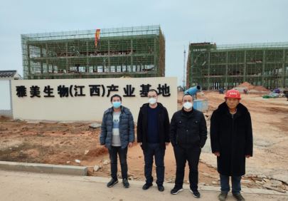 1693185142797763.jpg Compress_圖片1.jpg